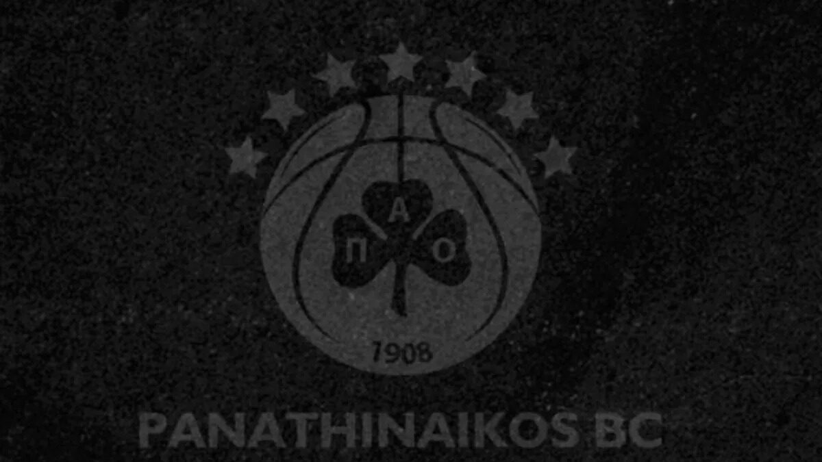 Πέθανε ο Αλέξης Τσαντίλης, παλαίμαχος μπασκετμπολίστας του Παναθηναϊκού