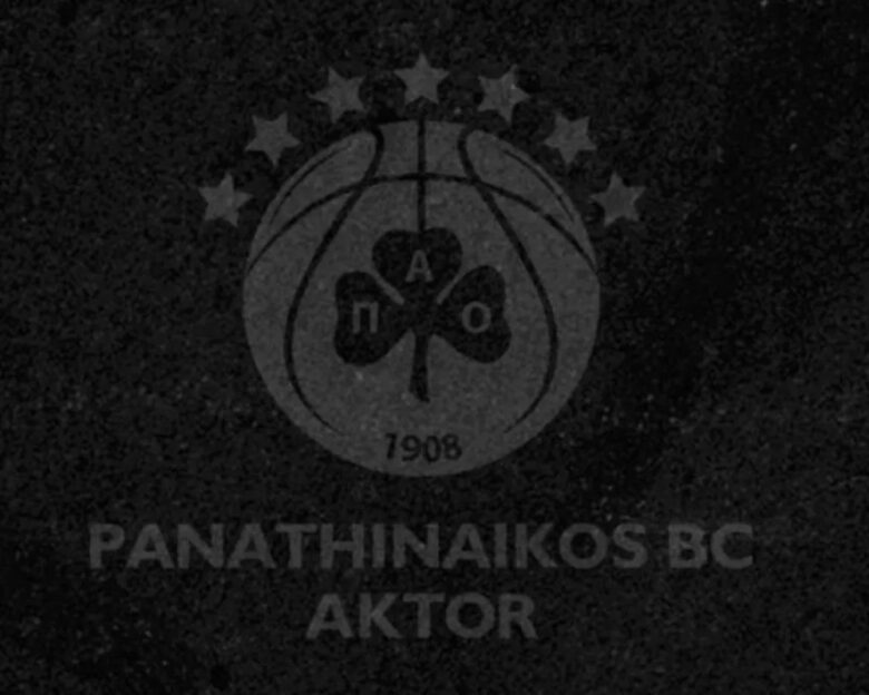 Πέθανε ο Αλέξης Τσαντίλης, παλαίμαχος μπασκετμπολίστας του Παναθηναϊκού