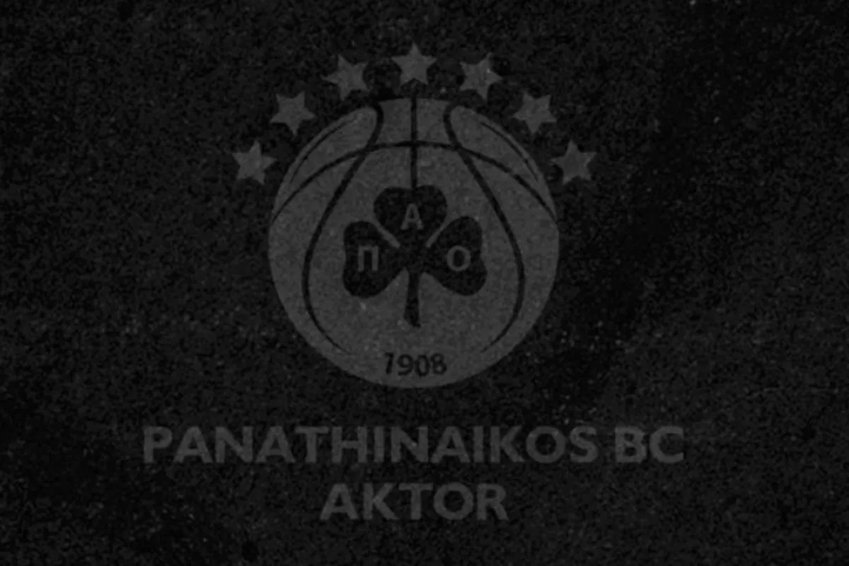 Πέθανε ο Αλέξης Τσαντίλης, παλαίμαχος μπασκετμπολίστας του Παναθηναϊκού