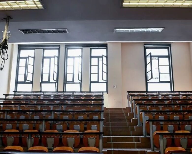 Μετεγγραφές φοιτητών: Άνοιξε η πλατφόρμα – Από σήμερα ως τις 2 Οκτωβρίου οι αιτήσεις