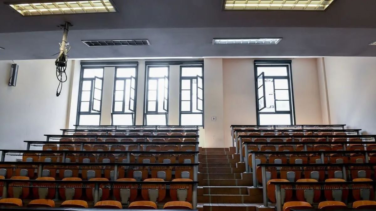 Αμφιθέατρο Πανεπιστημίου