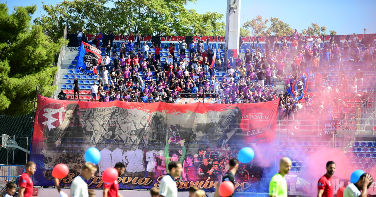Panionios – Kallithea 1-0: The first victory of the season took on a celebration game by “Cyanostria”