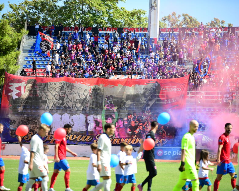 Ο Πανιώνιος επικράτησε με 1-0 της Καλλιθέας και πήρε την πρώτη νίκη της σεζόν σε ένα παιχνίδι γιορτή για τους γηπεδούχους