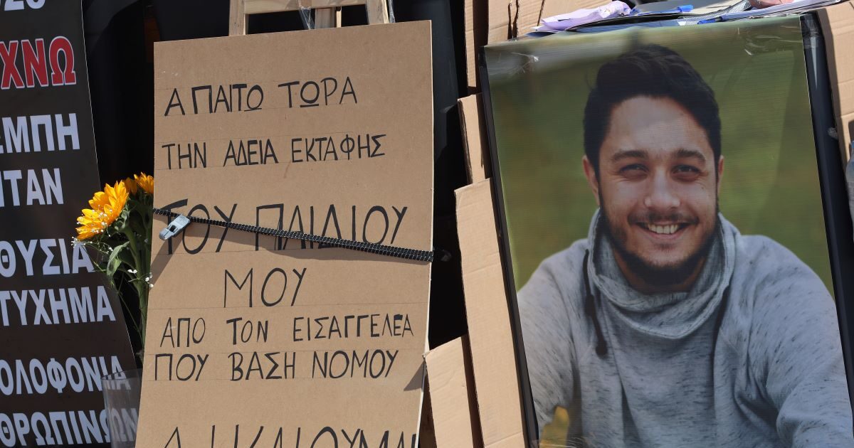 www.newsit.gr