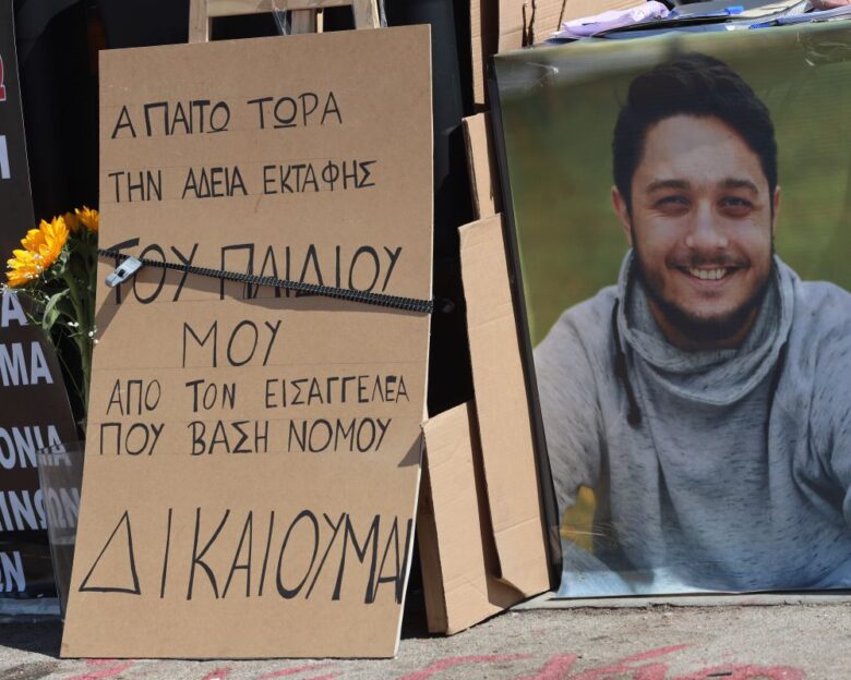 Όλη η διαδικασία εκταφής νεκρών – Το αίτημα, το νομικό πλαίσιο και η εντολή του εισαγγελέα