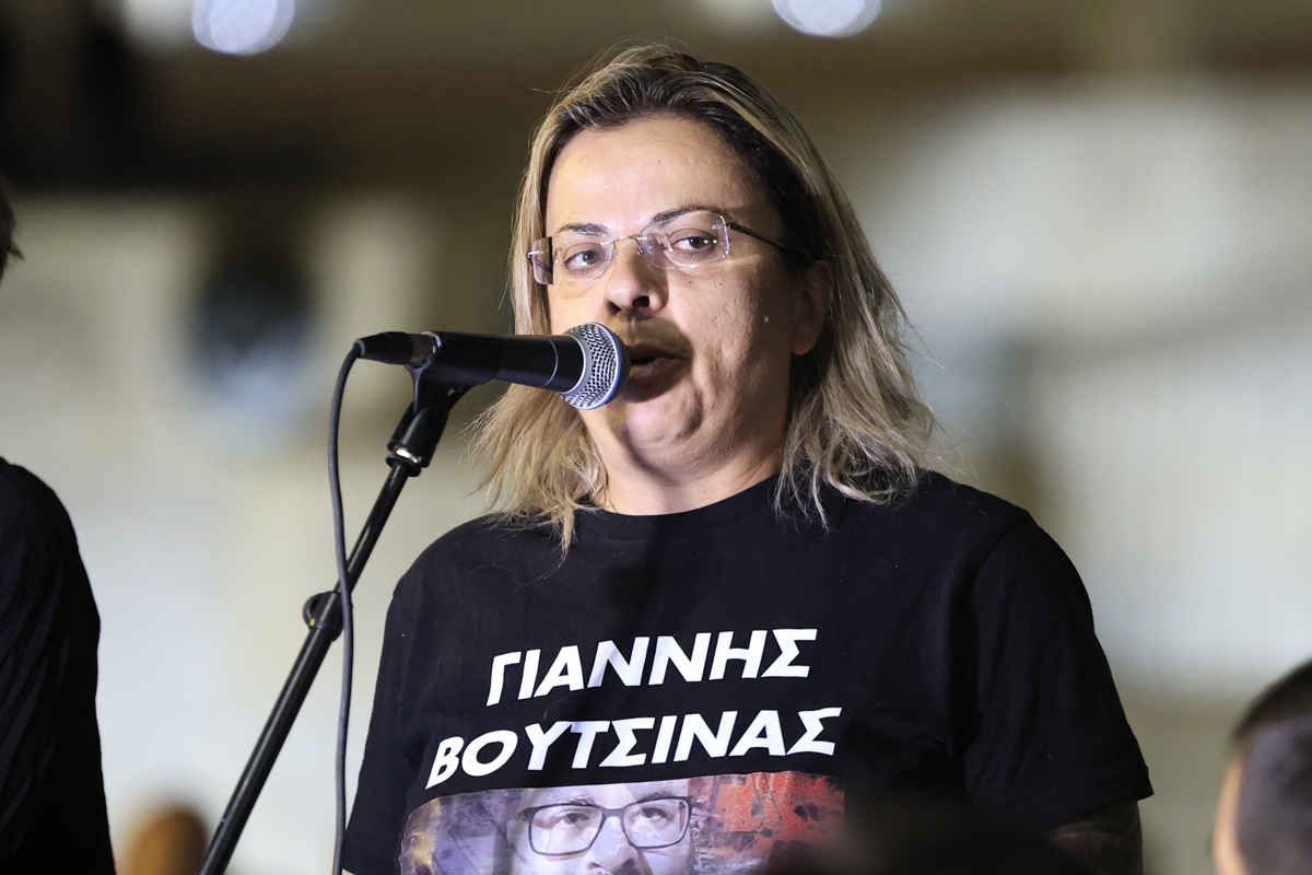 Συγκέντρωση αλληλεγγύης για τον Πάνο Ρούτσι