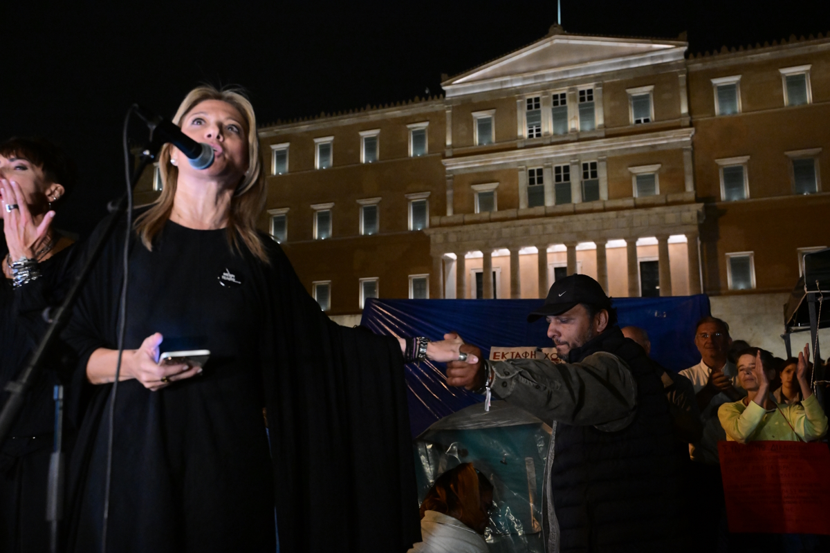 Συγκέντρωση αλληλεγγύης για τον Πάνο Ρούτσι