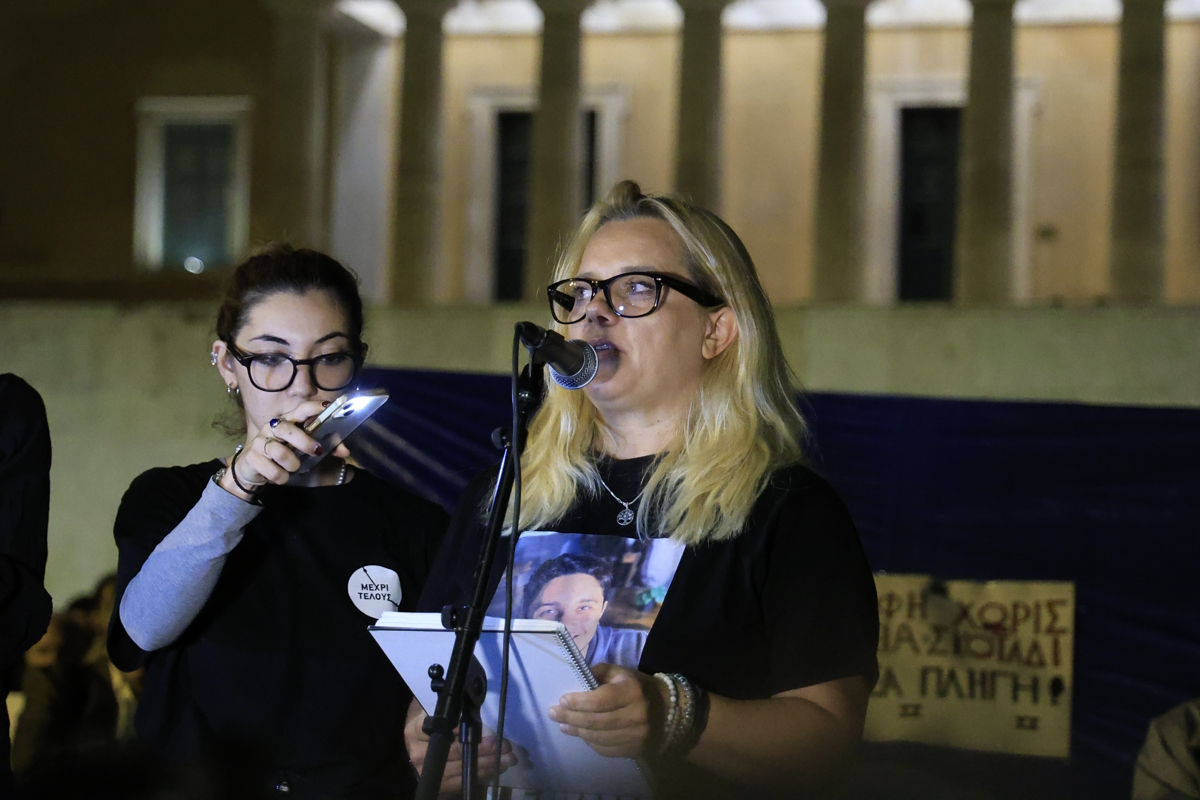 Συγκέντρωση αλληλεγγύης για τον Πάνο Ρούτσι