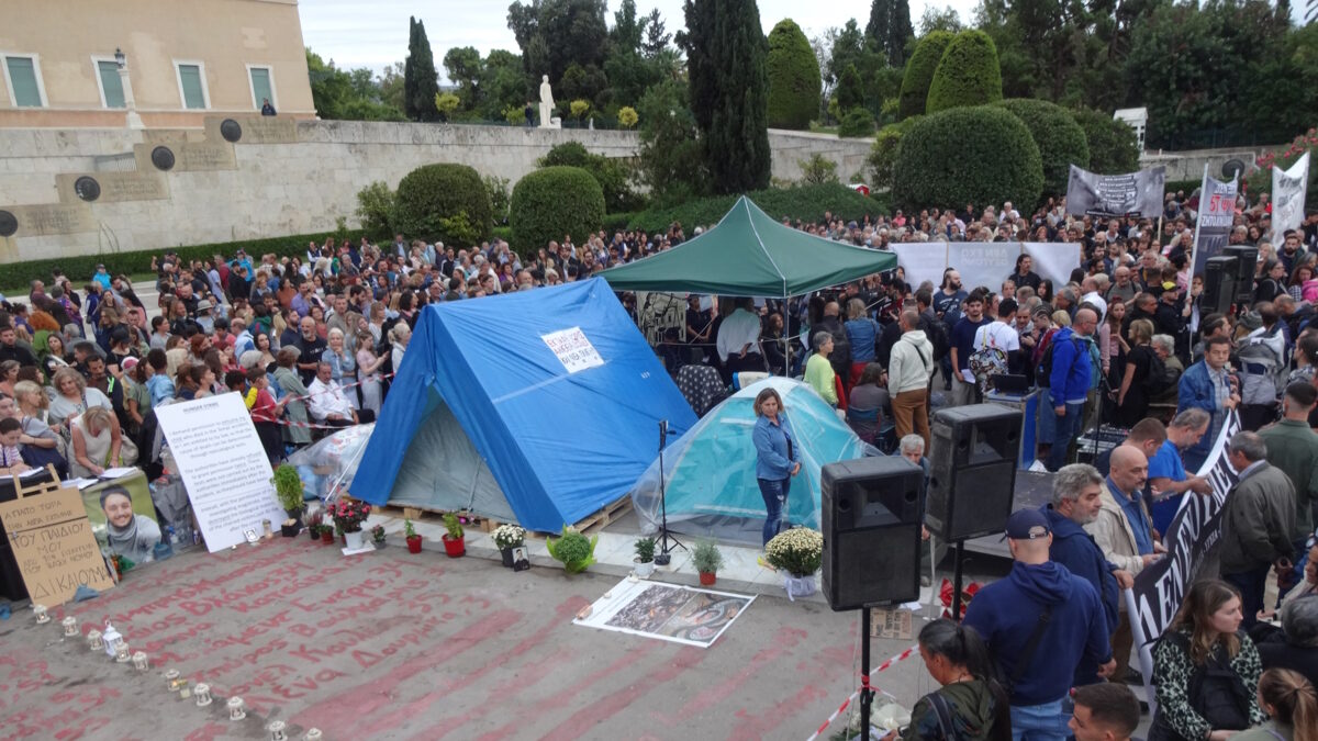 Συγκέντρωση αλληλεγγύης για τον Πάνο Ρούτσι
