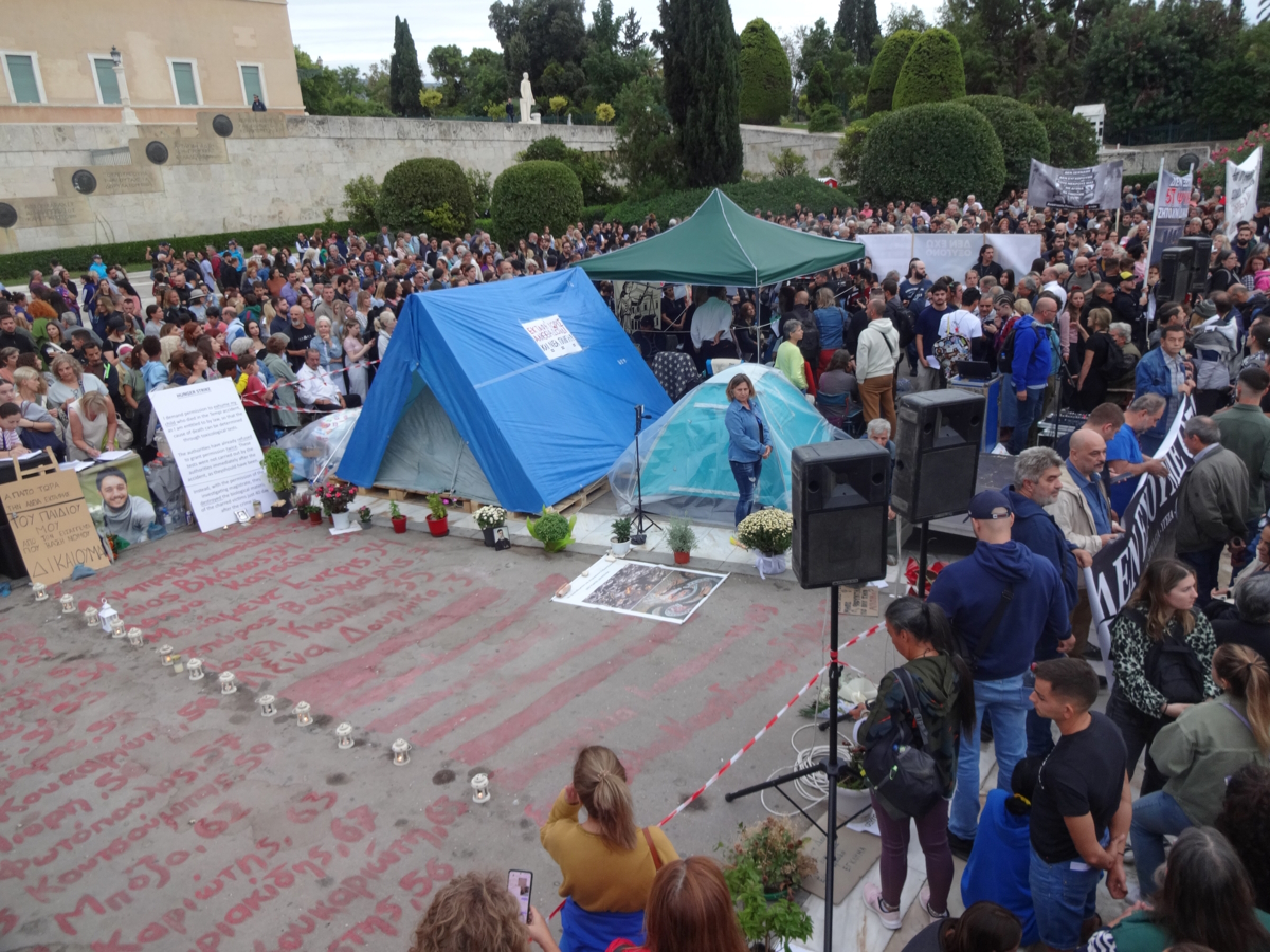 Συγκέντρωση αλληλεγγύης για τον Πάνο Ρούτσι