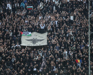 Οι οπαδοί του ΠΑΟΚ