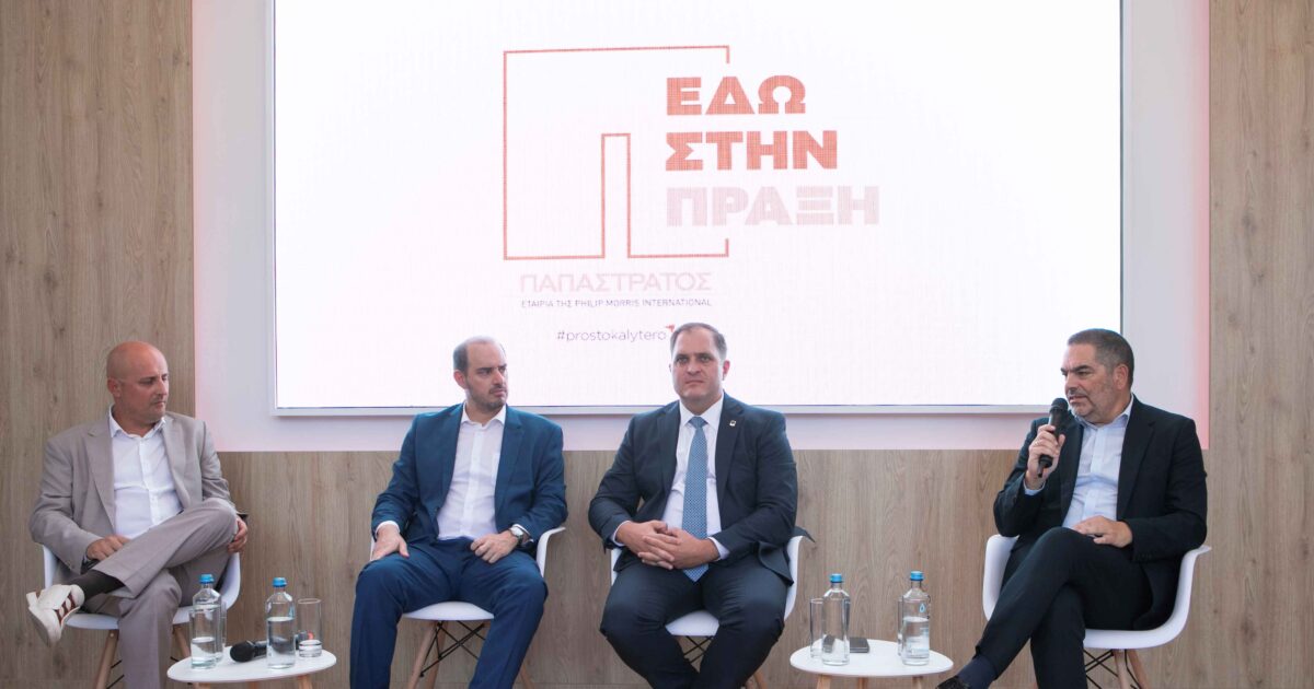 Message of optimism by Papastratos for illegal cigarette trade in TIF