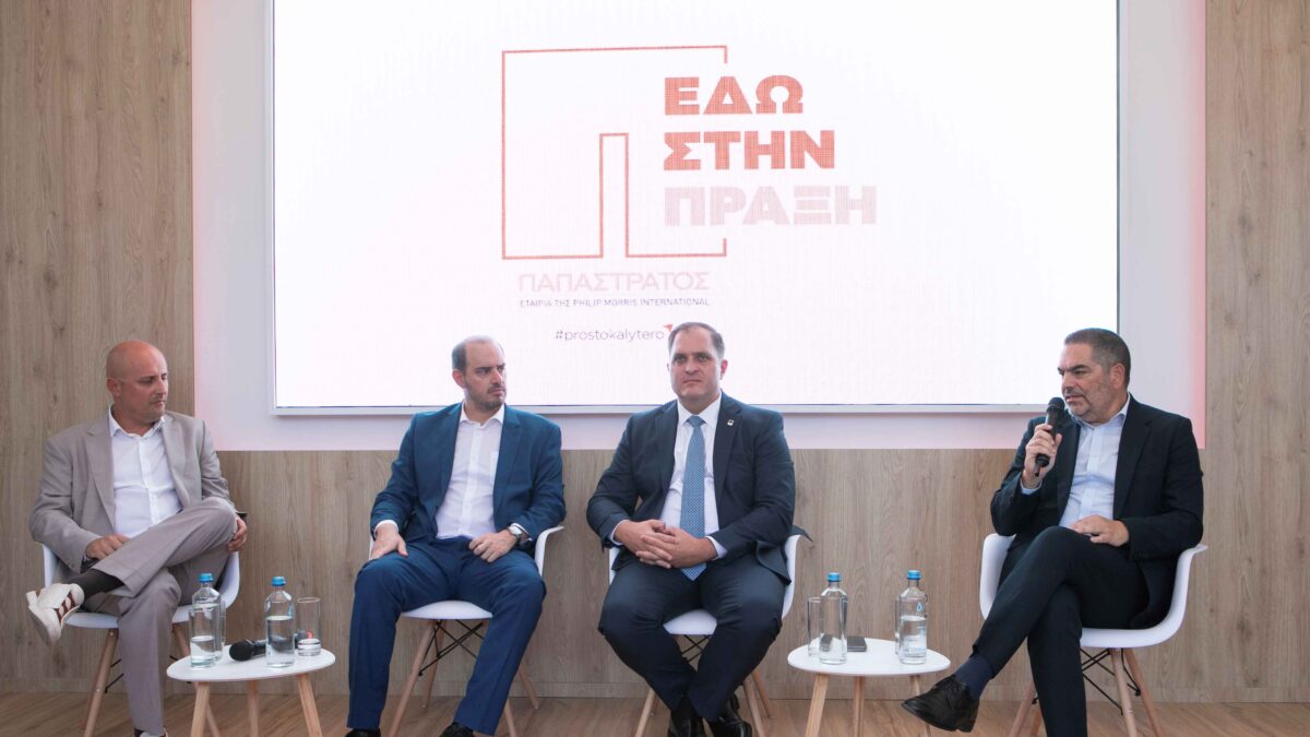 Μήνυμα αισιοδοξίας από την Παπαστράτος για το παράνομο εμπόριο τσιγάρων στη ΔΕΘ