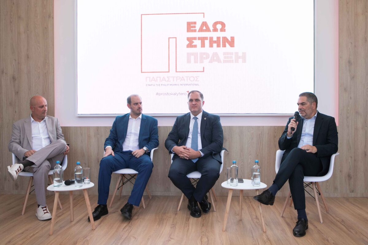 Μήνυμα αισιοδοξίας από την Παπαστράτος για το παράνομο εμπόριο τσιγάρων στη ΔΕΘ
