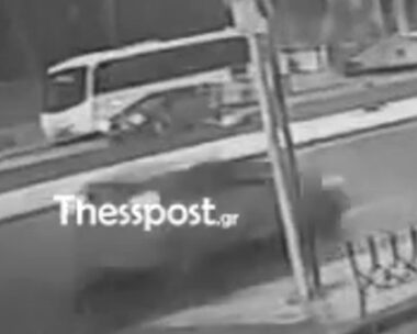 Γυναίκα παρασύρθηκε από αυτοκίνητο