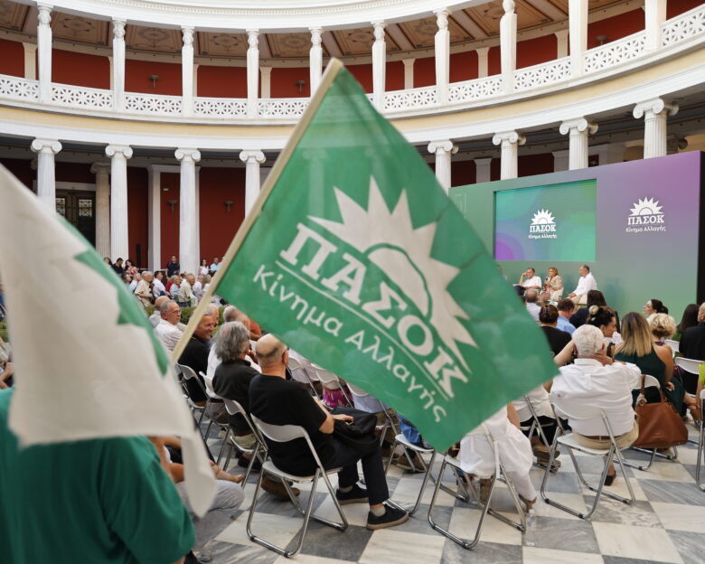 ΠΑΣΟΚ: Αμετανόητος ο Κυριάκος Μητσοτάκης – Η χώρα δεν αντέχει άλλο πισωγύρισμα