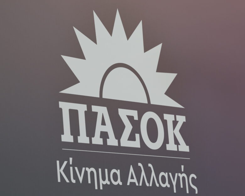 Σφοδρή κριτική του ΠΑΣΟΚ κατά της κυβέρνησης για τις πυρκαγιές – «Καμία πρόληψη, μόνο καταστροφές»