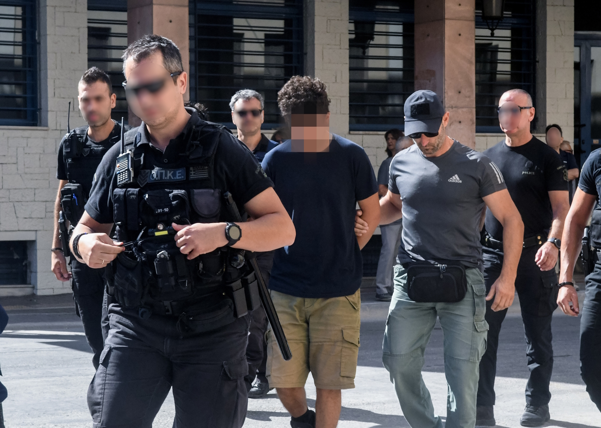 πάτρα