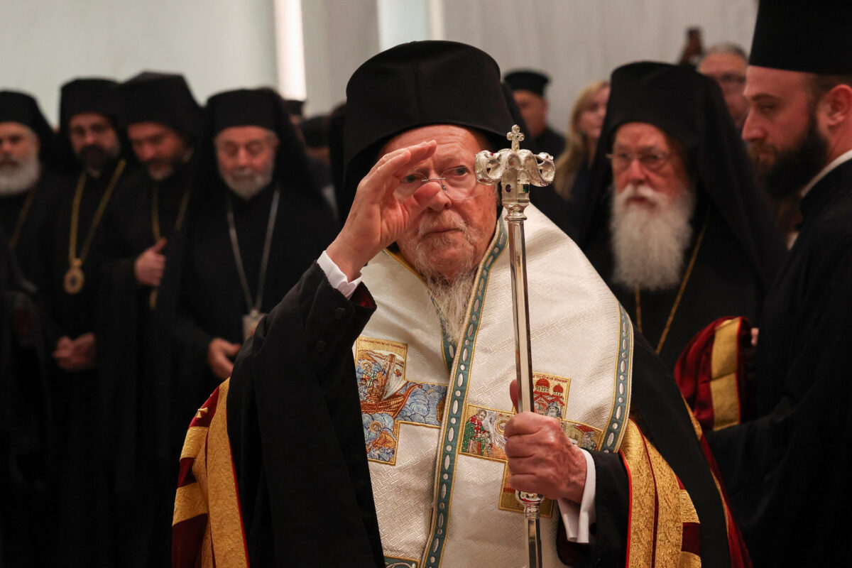 Πατριάρχης Βαρθολομαίος