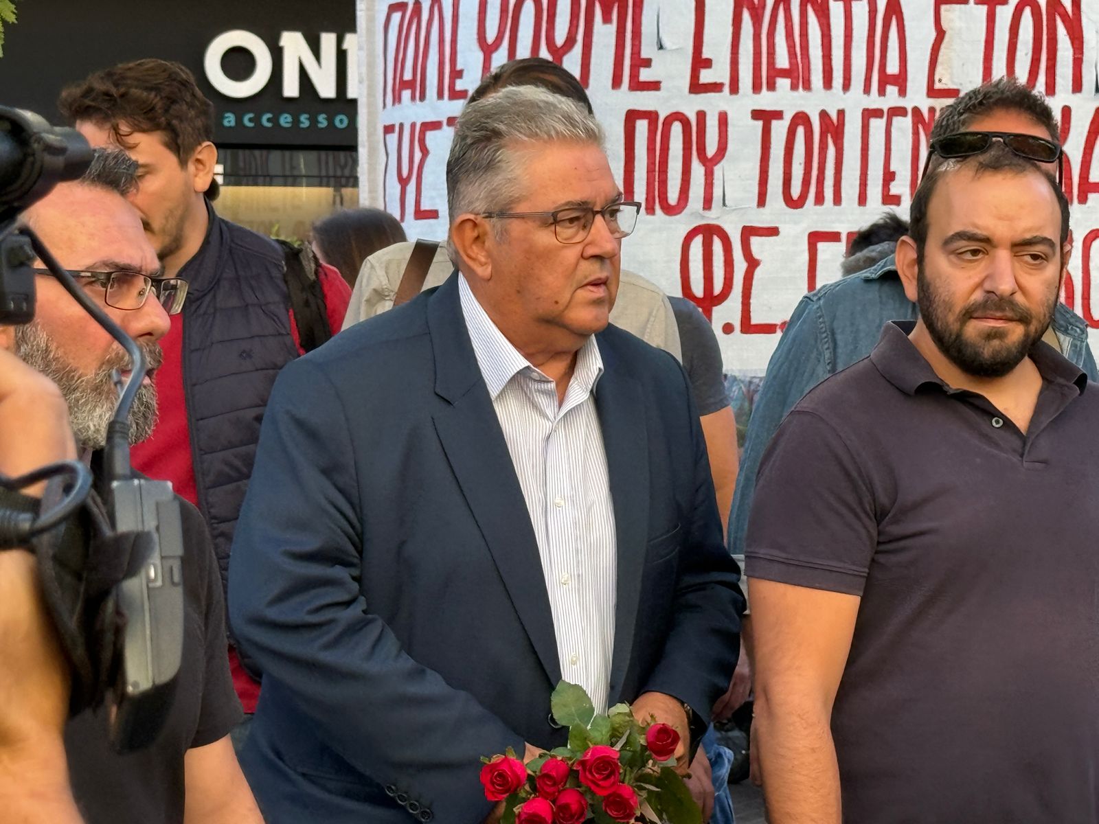 Παύλος Φύσσας