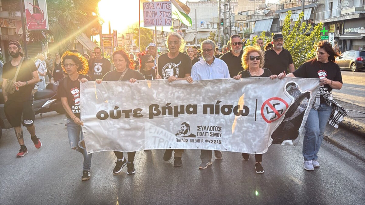 Παύλος Φύσσας