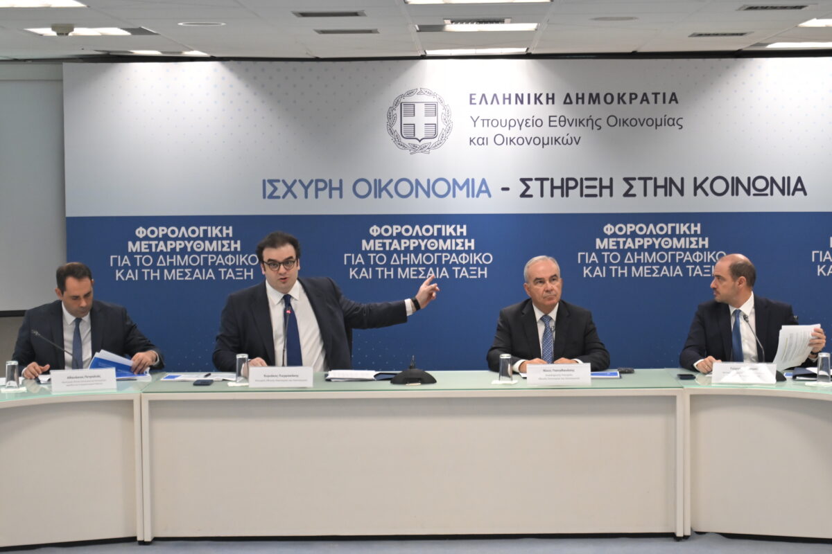 Κυριάκος Πιερρακάκης