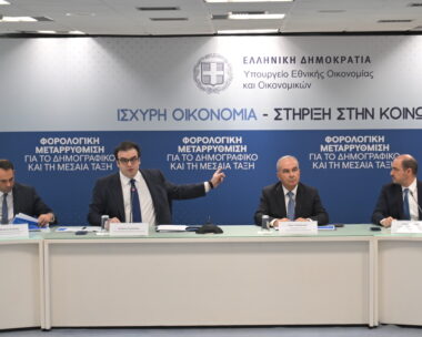 Κυριάκος Πιερρακάκης