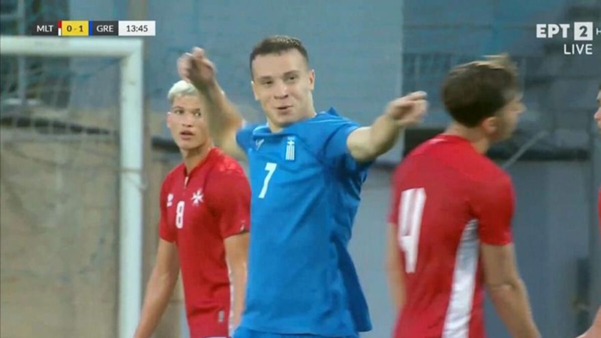 Μάλτα – Ελλάδα 0-5: Πνευμονίδης και Κούτσιας έδωσαν τη νίκη στην Εθνική Ελπίδων