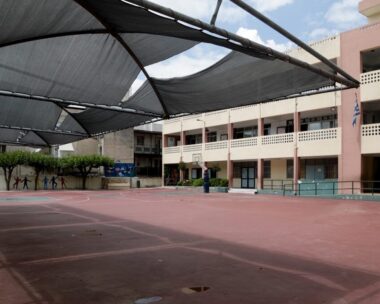 Φωτογραφία αρχείου Eurokinissi