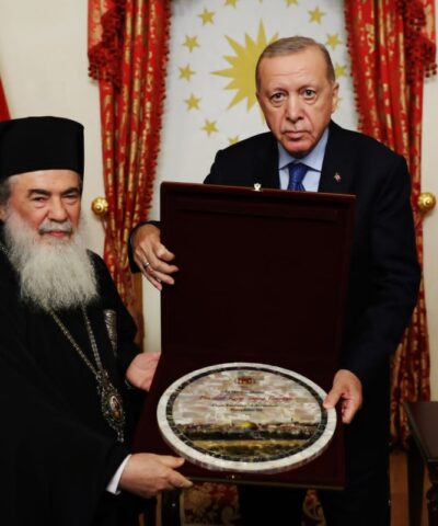 Ο Ρετζέπ Ταγίπ Ερντογάν με τον Πατριάρχη Ιεροσολύμων