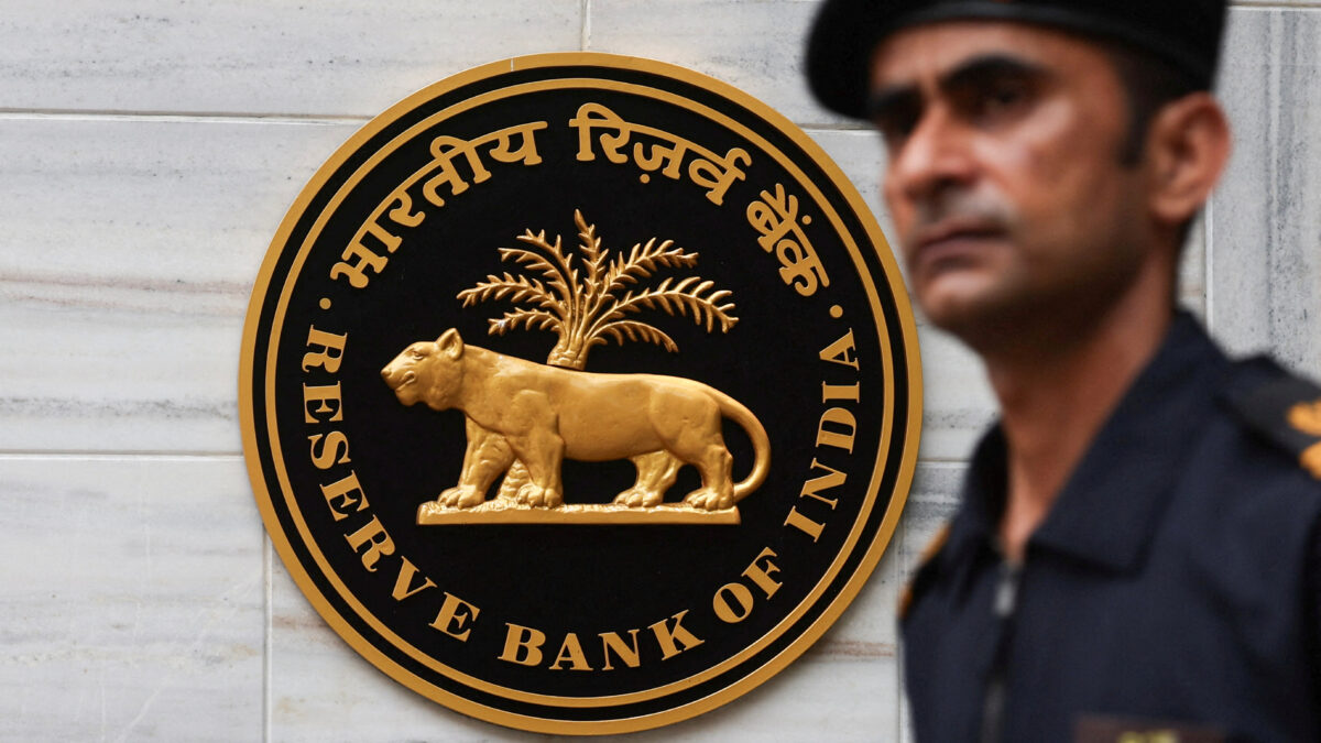 Το λογότυπο της Reserve Bank of India (RBI)