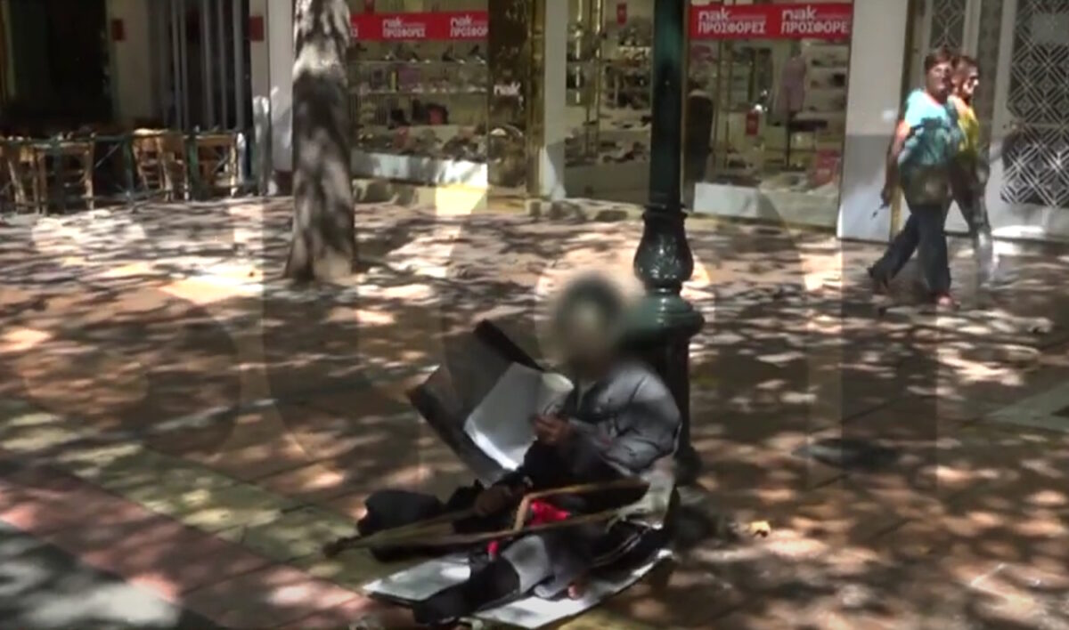 Η γυναίκα που ζητιάνευε στην Κηφισιά