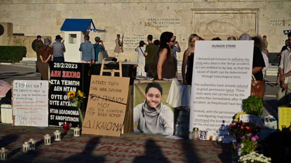Ντενις Ρούτσι