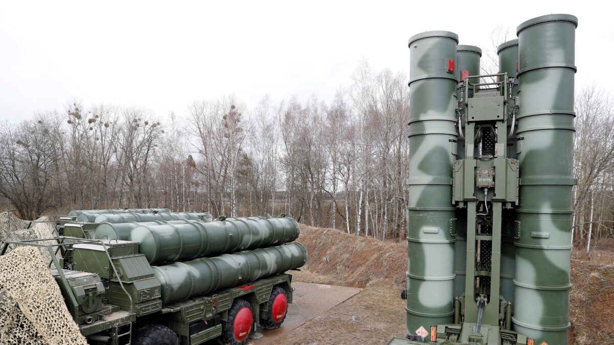 Πυραυλικό σύστημα S-400