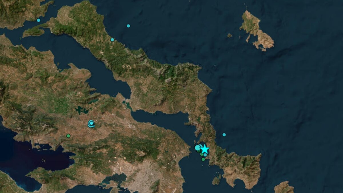 Εύβοια