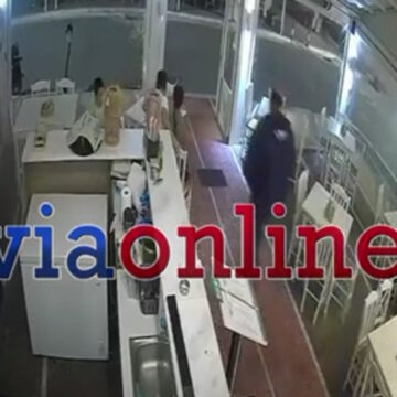 Επιχείρηση