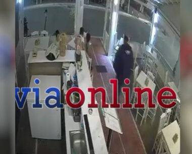 Επιχείρηση