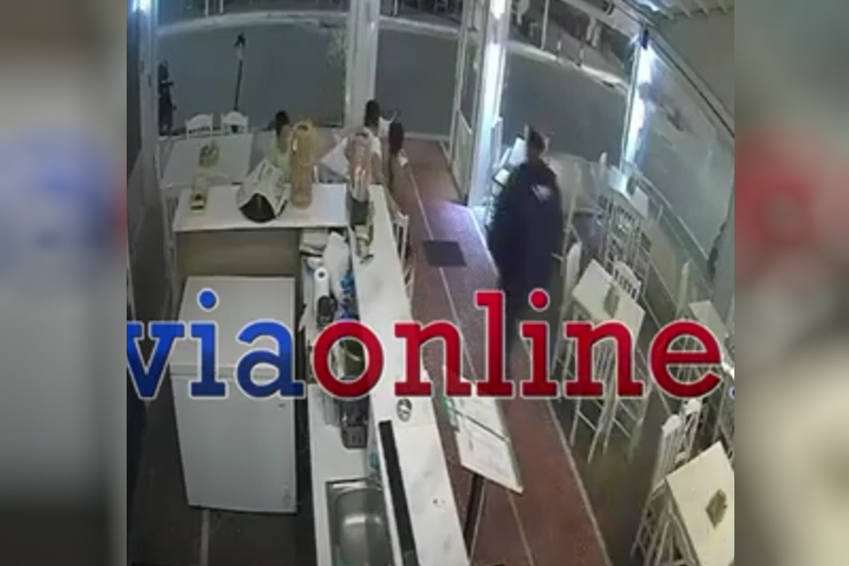 Επιχείρηση