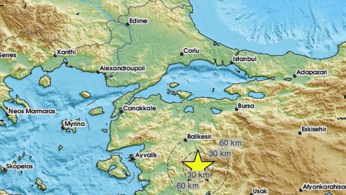Σεισμός στην Τουρκία