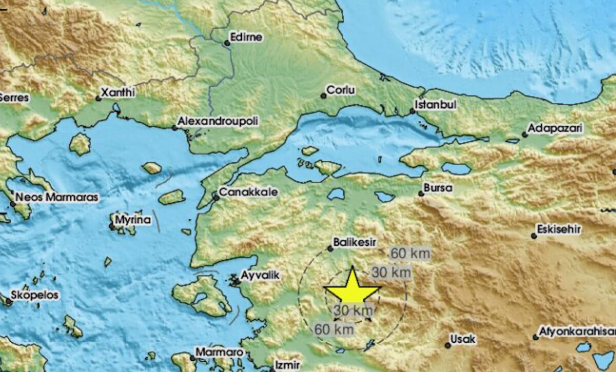 Σεισμός στην Τουρκία