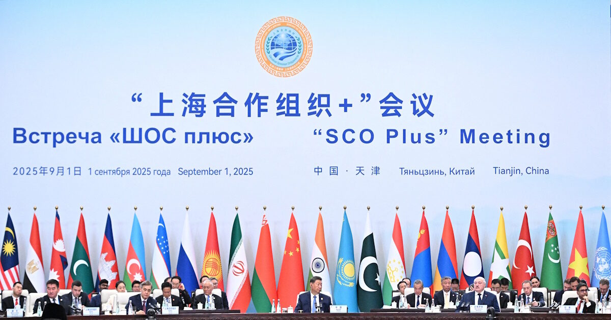 Shanghai Cooperation Organization did not condemn the Russian invasion of Ukraine – Kiev’s ironic response