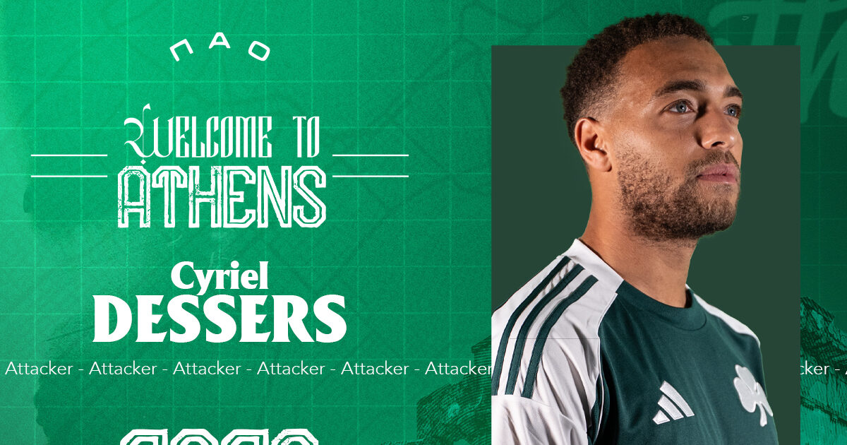 Siril Dessers announced by Panathinaikos
