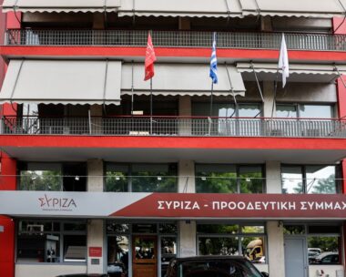 ΓΙΩΡΓΟΣ ΚΟΝΤΑΡΙΝΗΣ
