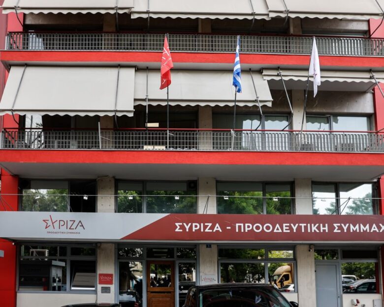 ΣΥΡΙΖΑ για Μητσοτάκη: Πρέπει να αποτελέσει πολιτικά παρελθόν -Φόρτωσε την ευθύνη της ακρίβειας στους πολίτες