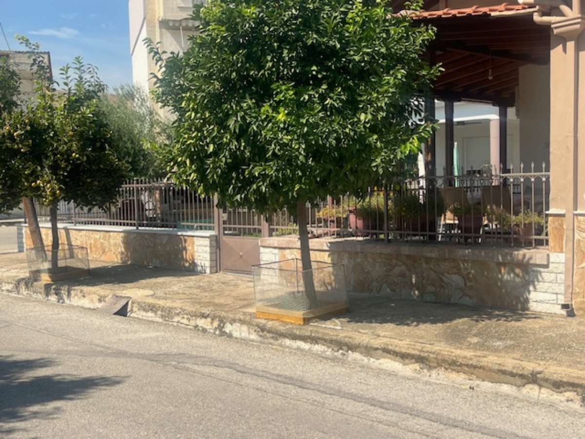 σπίτι