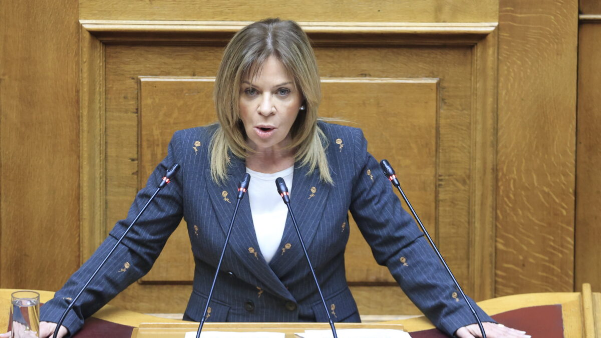 Χριστίνα Σταρακά