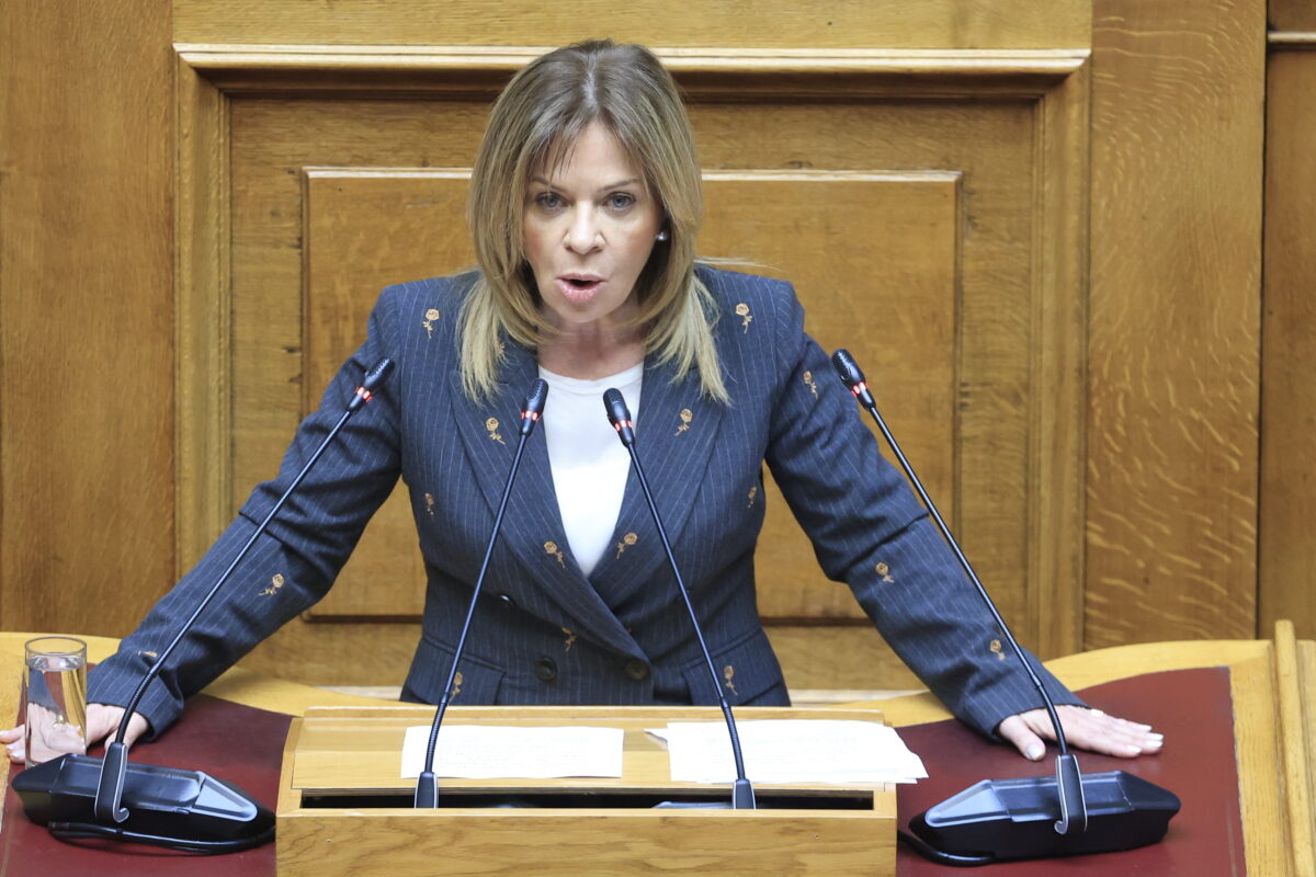 Χριστίνα Σταρακά