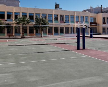 Επίσκεψη του Πρωθυπουργού Κυριάκου Μητσοτάκη στο ΔΗΜ.Ω.Σ. Περιστερίου, Δευτέρα 22 Σεπτεμβρίου 2025.  
(ΔΗΜΗΤΡΗΣ ΠΑΠΑΜΗΤΣΟΣ