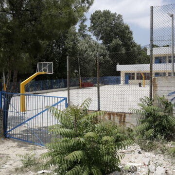 σχολείο