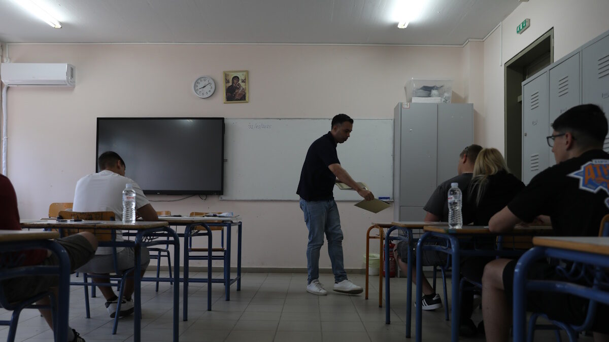 Μαθητές